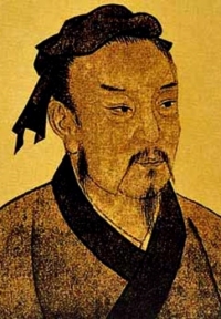 Carti Sun Tzu