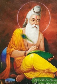 Carti Valmiki