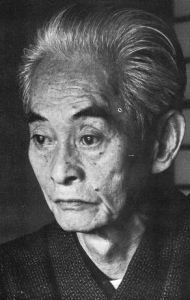 Yasunari Kawabata - Maestrul de go