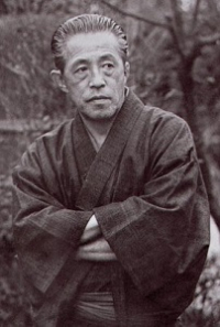 Carti Yasushi Inoue