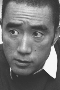 Yukio Mishima - Tumultul valurilor